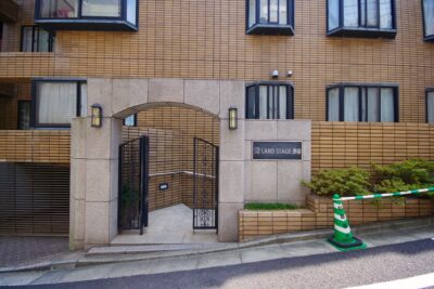 ランドステージ渋谷　外観2